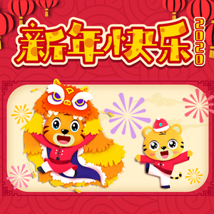 Pornhub最新版免费入口
