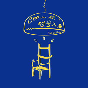 Pornhub最新版免费入口
