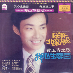 Pornhub最新版免费入口
