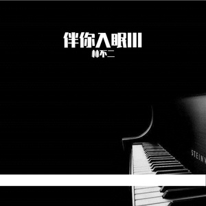 Pornhub最新版免费入口
