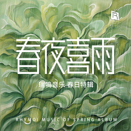 Pornhub最新版免费入口
